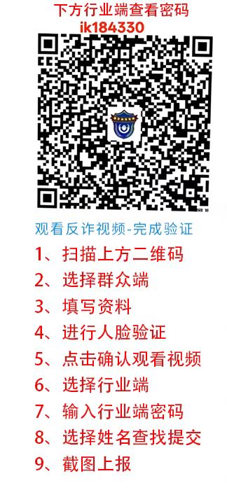 移动神通卡【39元250G+2000分钟】 详情图 1